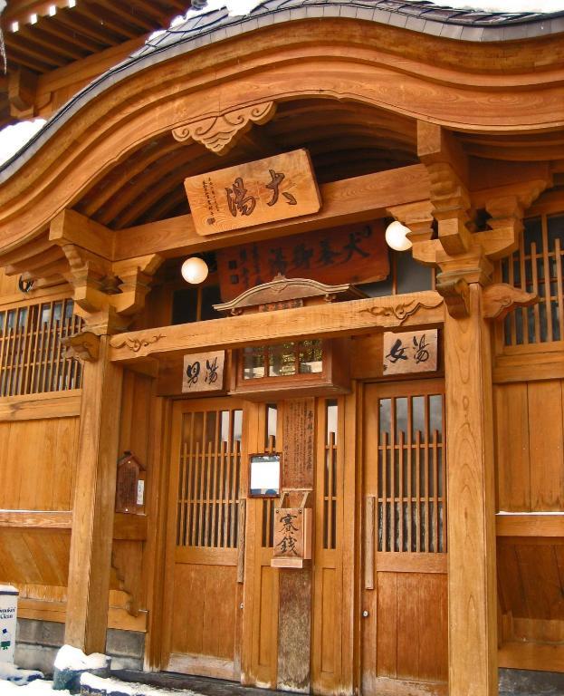 Nakajimaya Ryokan โนซาวะออนเซ็น ภายนอก รูปภาพ